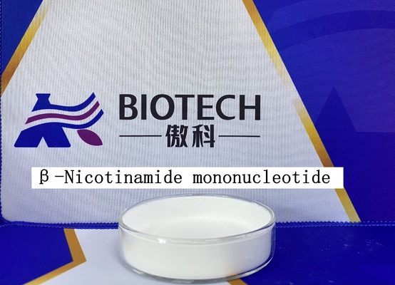Nicotinamide Mononucleotide Cas No 1094-61-7 Witte Stevige 99%