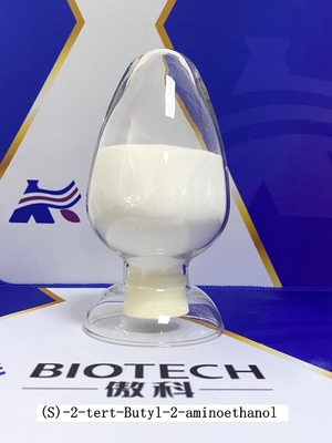 S 2 Aminoethanol van Tert Butyl 2 Witte Poeder van L Tert Leucinol 98% CAS No 112245-13-3